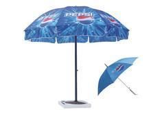 供應 |供應北京雨傘|定做北京廣告傘禮品傘|貼牌代加工杭州雨傘|北京折疊帳篷生產批發|北京祥云盛裝雨傘廠|_紡織皮革_世界工廠網中國產品信息庫