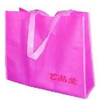 供應北京優質無紡布購物袋,無紡布廣告袋,雄縣天華鑫宇無紡布袋_傳媒、廣電_世界工廠網中國產品信息庫