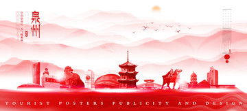 北京大學(xué),海報設(shè)計,畫冊 宣傳單 廣告,設(shè)計模板,匯圖網(wǎng)