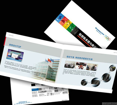 北京博天視翼廣告公司卡片畫(huà)冊(cè)設(shè)計(jì)欣賞 - 三部曲采集到創(chuàng)意/生活產(chǎn)品 - 花瓣