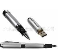 U盤筆,商務(wù)禮品U盤,廣告U盤筆,北京U盤定制_禮品、工藝品、飾品_世界工廠網(wǎng)中國產(chǎn)品信息庫