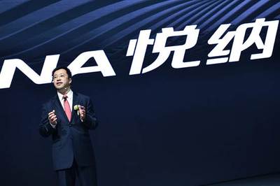 布局新產(chǎn)品新技術(shù)新工廠 北京現(xiàn)代發(fā)力后百萬輛時(shí)代