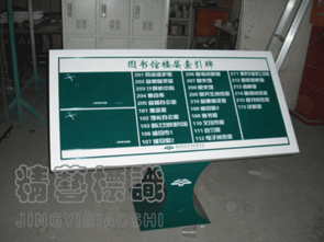 北京精藝天通廣告 專業(yè)商品展示，賦能品牌營銷新體驗(yàn)