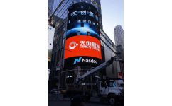 中廣星傳 北京國際傳媒廣告專業(yè)的一站式美國大屏幕解決方案