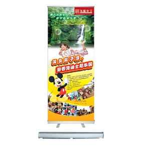 材立奇峰北京分工廠 開啟廣告器材優惠生產新紀元