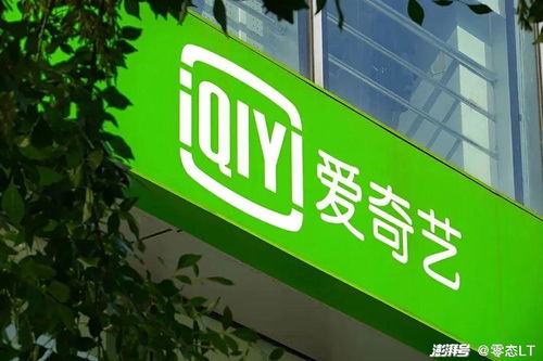 7年老用戶拍案愛奇藝北京廣告，背后是行業困局還是用戶覺醒？